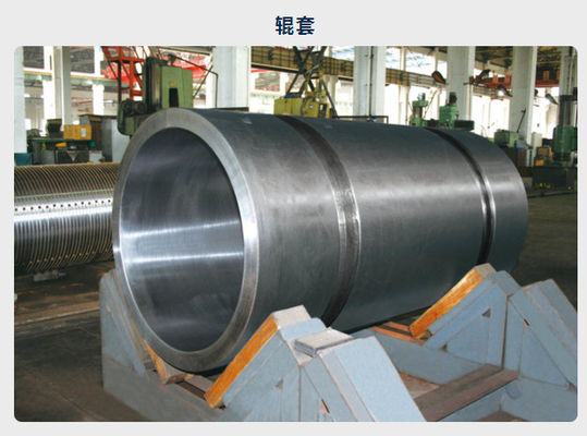 中国 投げる圧延機、商業遠心鋳造ロールのための冷やされた造られた鋼鉄ロールスロイス サプライヤー